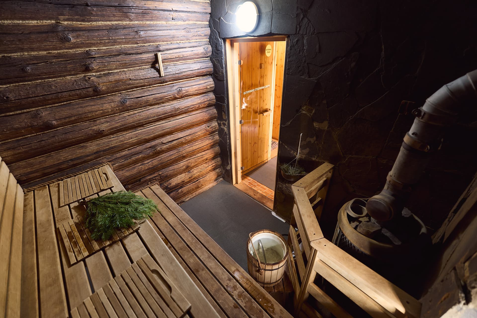 Wellness Gallery 5
